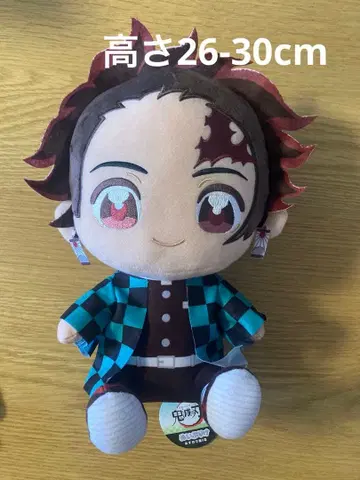 귀멸의 칼날 푸리케 오스와리 BIG 카마도 탄지로 봉제 인형