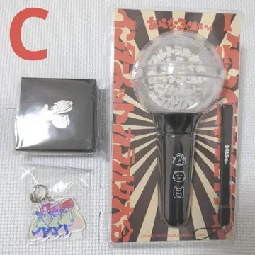 아라나루메이 아나메 아나메 가게 굿즈 3종 세트 묶음 구매 패턴 C