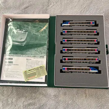 KATO 지즈 급행 HOT7000계 슈퍼 하쿠토 6량 편성