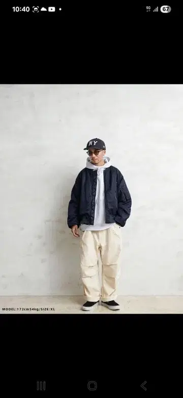 미군 최초 초기형 MA-1 플라이트 자켓 와이퍼 waiper