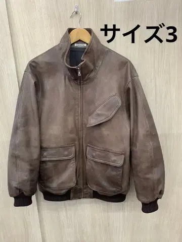 auralee 헤비 램 레더 집 블라존