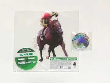 더비마 열전 복권 아타리상 BIG 아크릴 스탠드 오르페브르