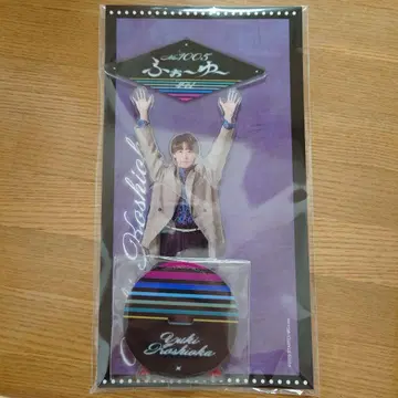 포~유~ 코시오카 유키 아크릴 스탠드