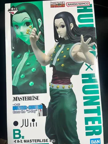 헌터x헌터 제일복권 B상 이르미 피규어