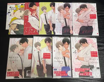 The Red Thread 전4권 세트 Lazysheep