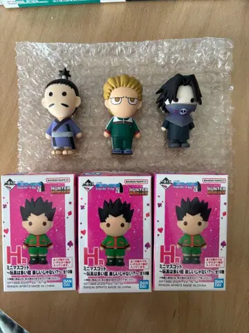 헌터헌터 제일복권 H상 3종 세트