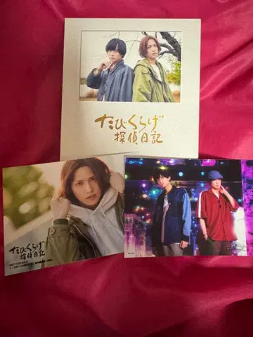 여행 해파리 탐정 일기 Blu-ray 맛키와 켄타