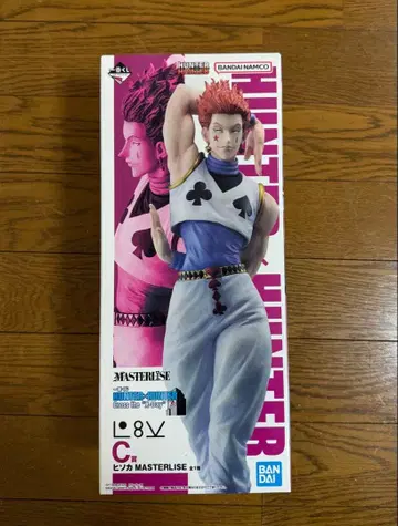제일복권 HUNTER x HUNTER C상 히소카