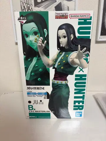 미개봉 새상품 HUNTER x HUNTER 제일복권 이르미