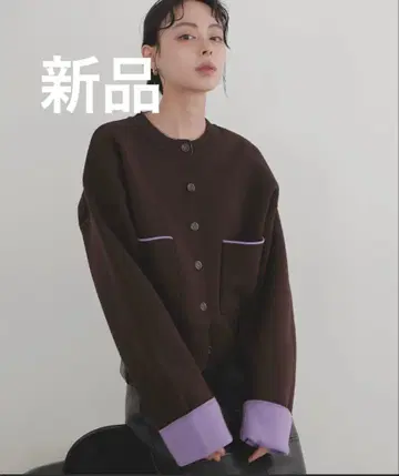 새상품 LIAN 바이컬러 니트 가디건