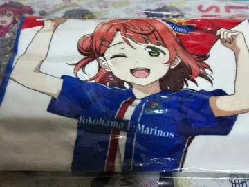 우에하라 아유무 요코하마 F. 마리노스 콜라보 응원 타월 J리그 2023