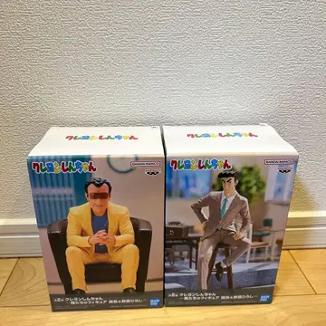 짱구는 못말려 피규어 2체 세트