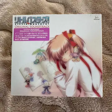 미개봉품 리틀버스터즈! 오리지널 사운드트랙 CD
