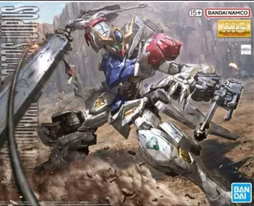 [ 새상품 무료배송 ] MG 1/100 건담 발바토스 루푸스