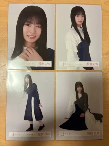 사쿠라자카46 브로마이드 이나구마 히나 BAN 의상