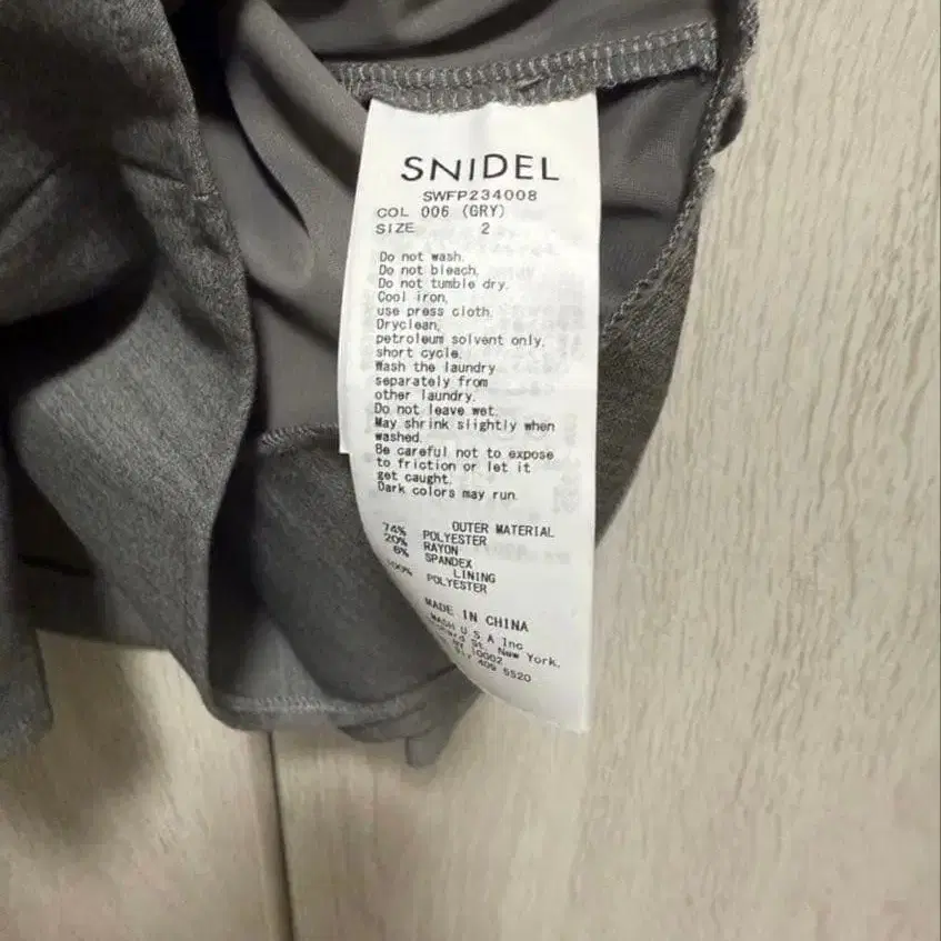 4번째 상품 이미지