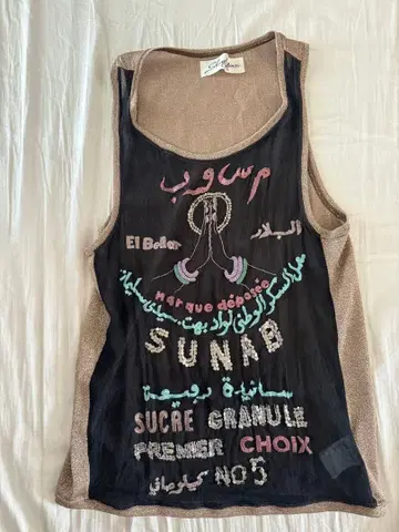 쉐어 스피릿 share spirit 실크 탱크탑