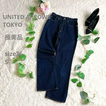 컨디션 최상 UNITED ARROWS TOKYO 데님 팬츠 36 인디고
