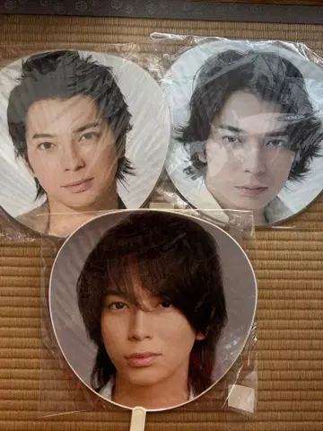 아라시 마츠모토 준 부채 세트