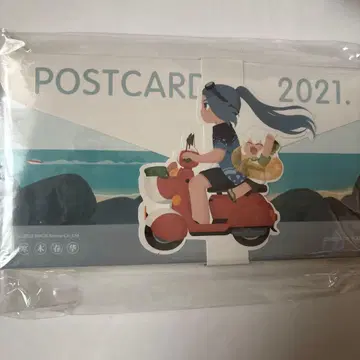 집합 2021 이십사절기 엽서 세트 [라샤오헤이전기~내가 선택한 미래