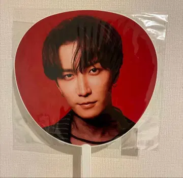 Snow Man ON 와타나베 쇼타 부채