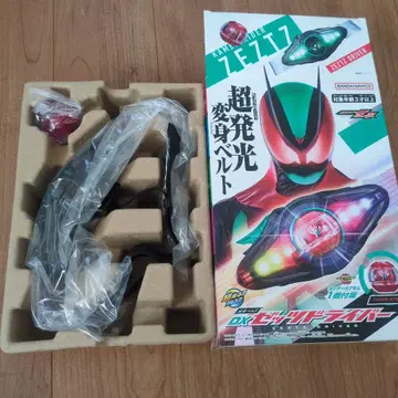 DX 젯츠 드라이버 가면라이더 벨트