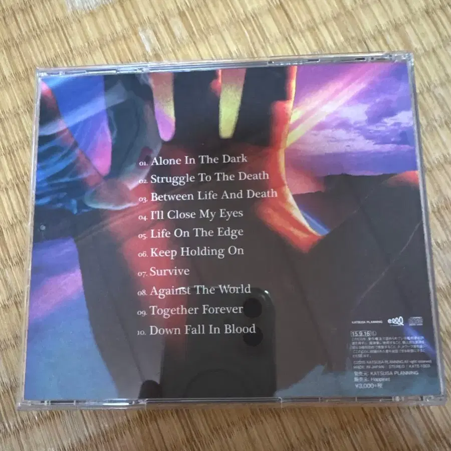 2번째 상품 이미지