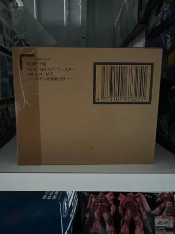 ROBOT혼 코어 부스터 솔로몬 공략전 컬러