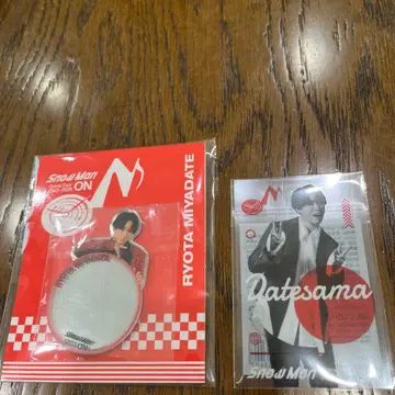 Snow Man 미야타테 료타 스티커