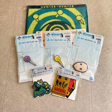 제일복권 HUNTER x HUNTER 이르미 러버 컬렉션 타월