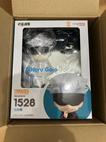 미개봉 새상품 넨도로이드 고죠 사토루 1528