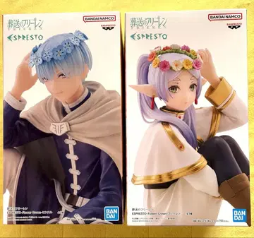 장송의 프리렌 ESPRESTO 프리렌 힘멜 2체 세트