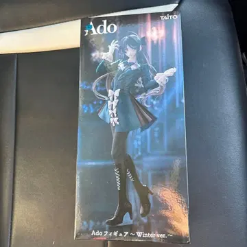 [ 미개봉 새상품 ] Ado 피규어 Winter ver. 라운드원 한정판