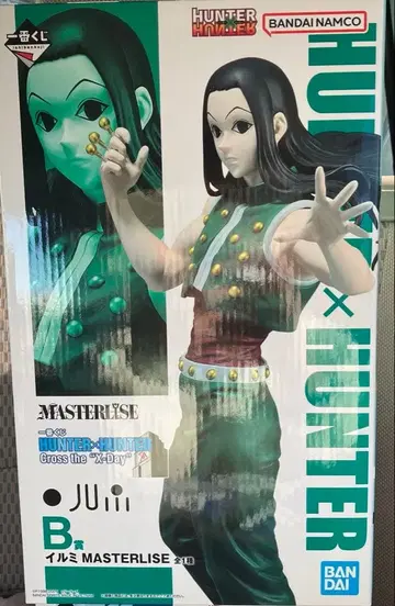 헌터헌터 제일복권 HUNTER x HUNTER X-Day B상