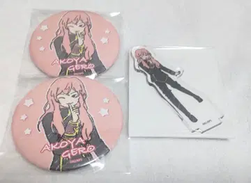 미남 고등학교 지구 방위부 LOVE! 게로 아코야 캔뱃지 아크릴 스탠드