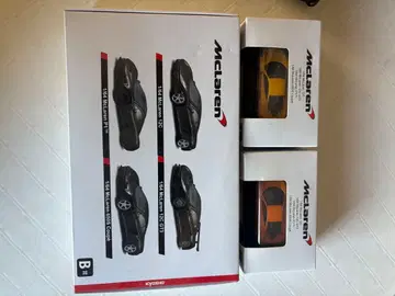 McLaren 미니카 세트 6대입