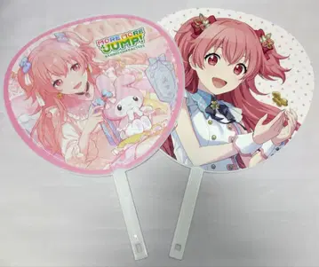 프로세카 모모이 아이리 부채 모어모어점프