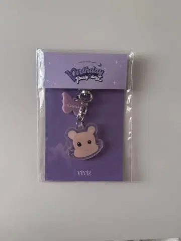 VIVIZ 은하 아크릴 키링
