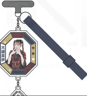 오오모리 마호 AKB48 모바일 스트랩 키링 홍콩