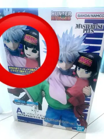 제일복권 HUNTER x HUNTER A상 키루아 & 니카