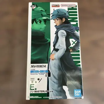 반다이 마스터라이즈 진 피규어 헌터헌터 제일복권