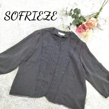[소프리에제] 새상품급 여성용 상의 가디건 자수 긴팔 L 사이즈