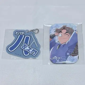 닌타마 란타로 닌타마 난자 네임 참 스퀘어 캔뱃지 타케야 하치자에몬