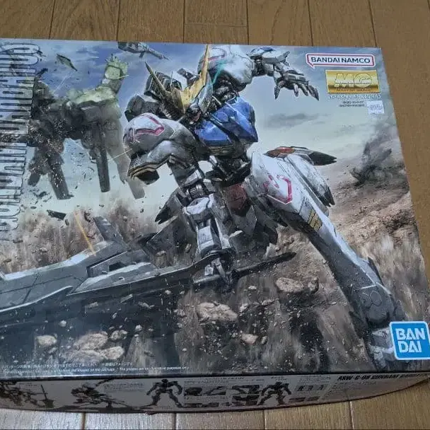 1번째 상품 이미지