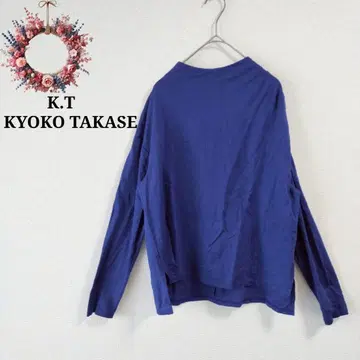 KT 키요코 타카세 보트넥 상의 얇은 소재 티셔츠 코튼 리오셀 M