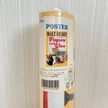Disney 디즈니 피노키오 피가로 클레오 포스터 빈티지