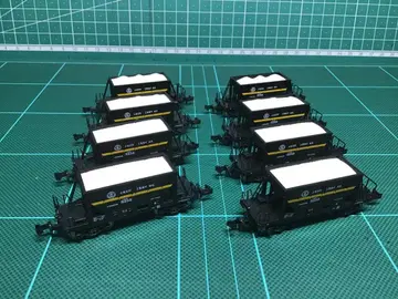 N 게이지 KATO 8089 호키5200 중고품 8량 세트