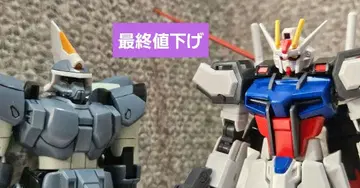 건담 건담 프라모델 HG CE 1/144 에일 스트라이크 건담 & 모빌진