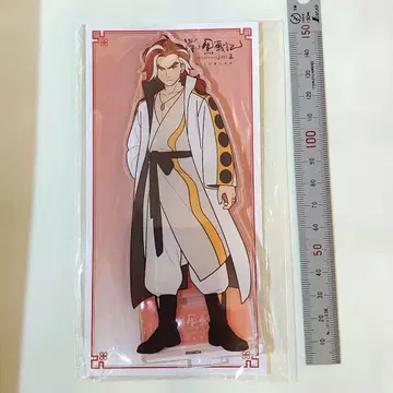 치넨 라샤오헤이 전기 2 아크릴 스탠드 영화 극장판