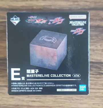 제일복권 가면라이더 갓챠드 & 가면라이더 가브 E상 어둠의 과자